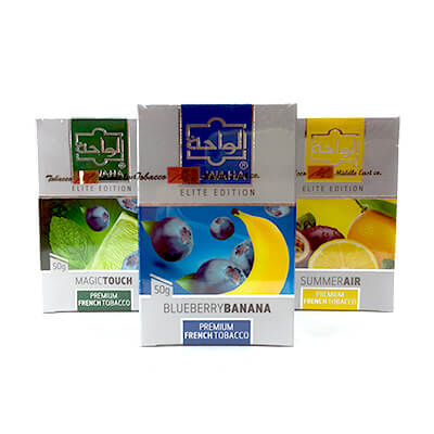 Al Waha Hookah Shisha 50g