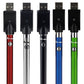 Atmos Nano Prime Plus Vape Battery