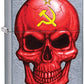 Zippo Lighter - Skulls